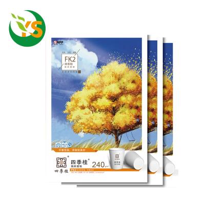 China AllykingGCU special food anti-curl card paper for paper cup, made of all wood pulp, no smell, no fluorescent bleach sijigui240g for sale