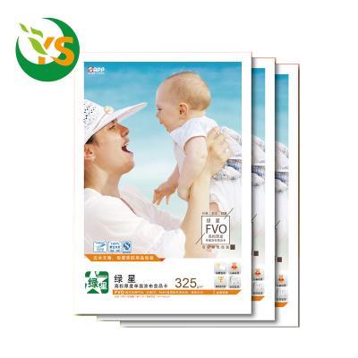 China Star food anti-curvature green card suitable for mother baby skin care and personal hygiene products 215g for sale