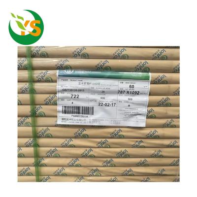 China Longfeng Wood Pulp Waterproof Double Gummed Paper is suitable for printing magazines, advertisements, product manuals, etc. for sale