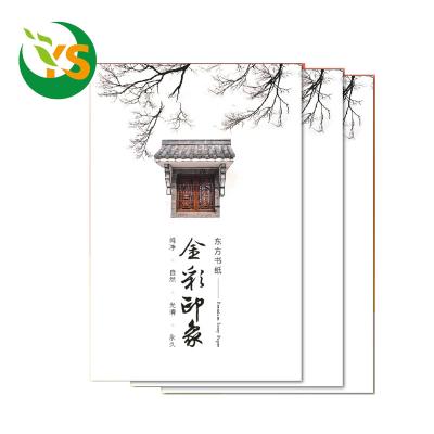 China Anti-Curl Oriental Gold Printing Book Paper WD is suitable for all kinds of books, periodicals, writing and packaging for sale