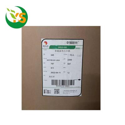 China One-sided waterproof happy sun coated white cardboard is suitable for all kinds of daily necessities packaging, cosmetics packaging for sale