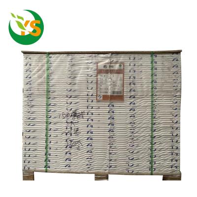 China Zunhu waterproof double-sided coated paper is suitable for printing mid-range books, magazines, picture albums, etc. for sale