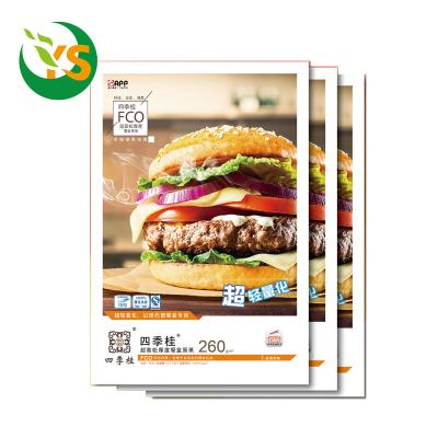 China AllykingGCU lunch box raw paper anti-curl special paper for lunch boxes, suitable for making all kinds of high-end lunch boxes sijigui245 for sale