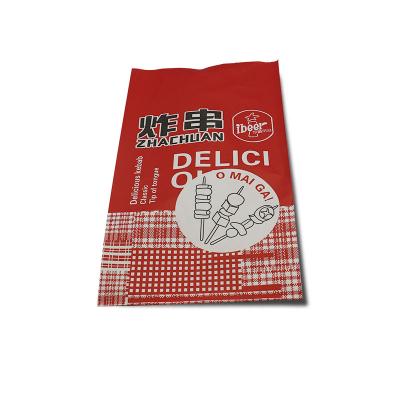 China Hot sale china manufacture quality recyclable custom printed kebab aluminum foil paper bags for BBQ for sale