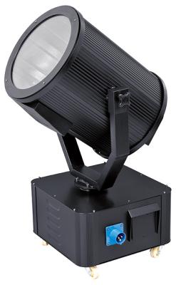 China sky searchlights lights/ high-power outdoor lamps for sale