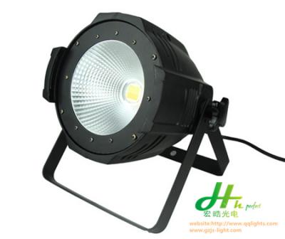 China HH-PERFECT factory on sales professional 100W COB PAR Light super bright 100w led lighting for sale