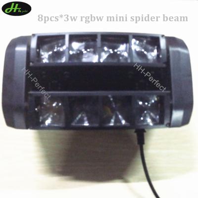 China 2016 New Top selling MINI Bar KTV lights 8pcs 3w led mini spider beam effect party etc for sale