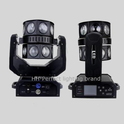 China hh-perfect lighting brand 	New Arrive Disco Dj Stage Light UFO flying saucer double beam l for sale