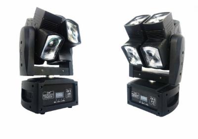 China 8x12W RGBW 4in1 LED moving head beam wash DJ new disco lights for sale