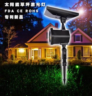 China Outdoor Decoration Festival Lights Solar Lawn Lights Outdoor Waterproof Effects Stage Lighting for sale