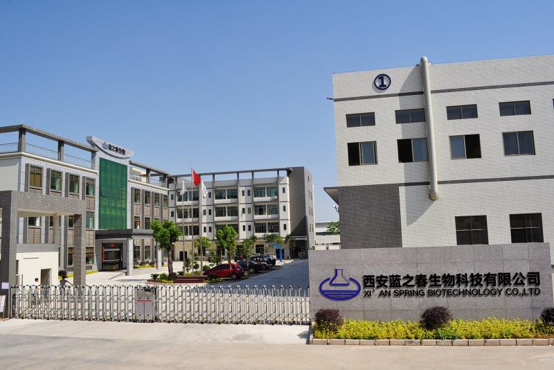 Fornecedor verificado da China - Xi'an Spring Biotechnology Co., Ltd.