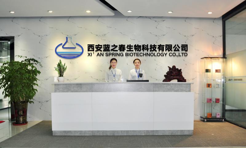 Fornitore cinese verificato - Xi'an Spring Biotechnology Co., Ltd.