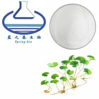 China Skin Whitening Centella Asiatica Extract Asiaticoside Powder for sale