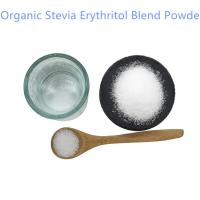 China Zero Calorie Sugar Sweetener Pure Plant Extracts Organic Stevia Powder for sale