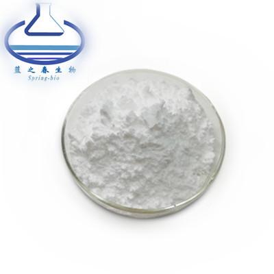 중국 OEM 감미료 분말, 갈락토 올리고당 분말 CAS 6587-31-1 판매용