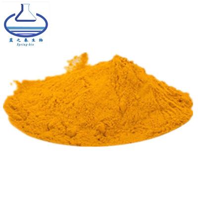 China La curcumina de la cúrcuma de Tetrahydrocurcumin el 98% pulveriza la categoría alimenticia de CAS 458-37-7 en venta