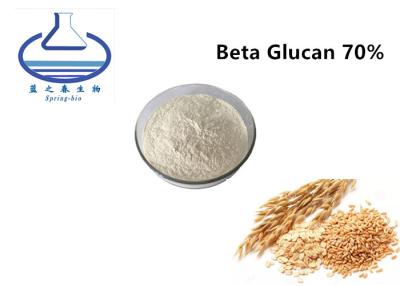 China Extrato dietético Beta Glucan CAS 9041-22-9 da aveia do pó da fibra de 70% à venda