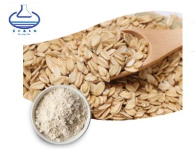 Cina 9041-22-9 polvere dietetica della fibra, avena naturale Beta Glucan Powder di 70% in vendita