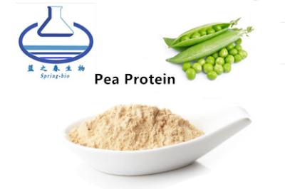 China Hydrolyzed Yellow Pea Protein Powder C6H12O6 Organic Plant Protein Powder for sale