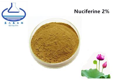 China Nuciferine CAS 475-83-2 del extracto natural de la hoja de loto de la categoría alimenticia en venta