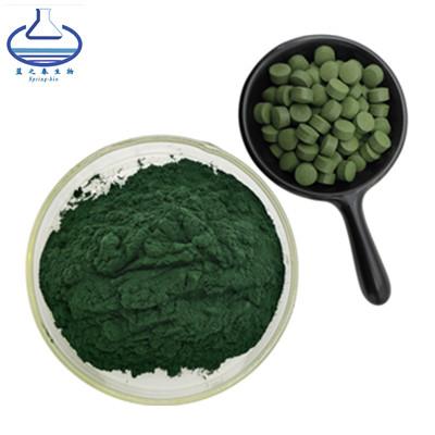 China El bulto de la Chlorella del factor de crecimiento del OEM pulveriza CP210611 para la atención sanitaria en venta