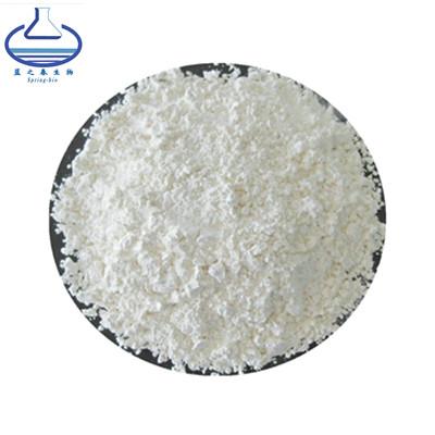 China High Quality Oxedrine Powder Citrus Aurantium Extract Synephrine CAS 94-07-5 for sale