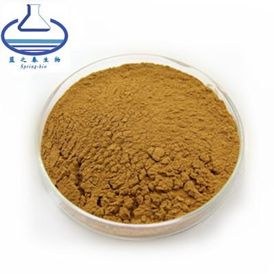 China 6805-41-0 L Ergothionein-Pulver, 98 % Rosskastanienextrakt Aescin-Pulver zu verkaufen