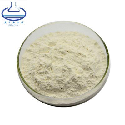 Китай CAS 484-12-8 Seed Cnidium Monnieri Extract Osthole Powder продается