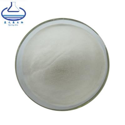 China GSH inmune L polvo reducido del glutatión, polvo natural del glutatión del cosmético 70-18-8 en venta