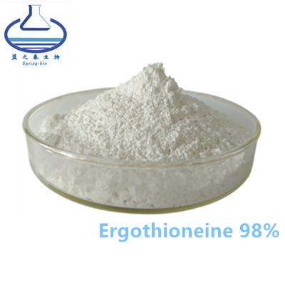 Chine Catégorie d'Ergothioneine Comestic d'extrait de phycocyanine de CAS 497-30-3 à vendre