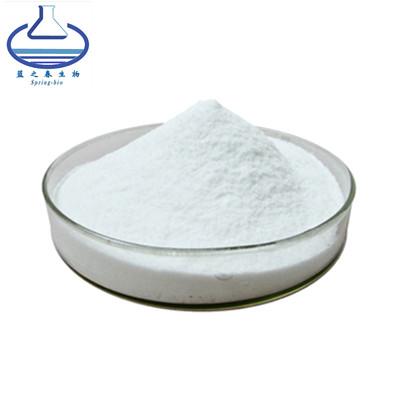 Cina Polvere dietetica Fructooligosaccharides 308066-66-2 della fibra del fos 95 in vendita