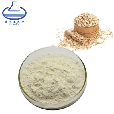 China Food Grade Amylotriose Oat Beta Glucan Powder CAS 9041-22-9 for sale