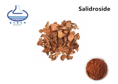 China Water Soluble Rhodiola Rosea Powder For Healthcare / Cosmetic for sale