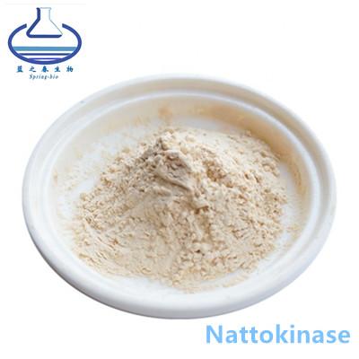 China Extracto ácido Chlorogenic, categoría alimenticia Nattokinase en venta