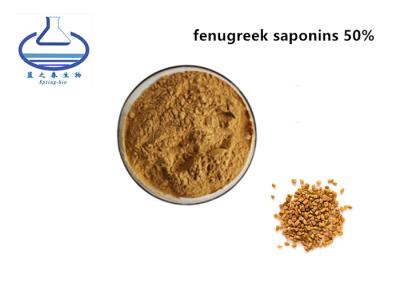 China Food Grade 50% Fenugreek Seed Extract Fenugreek Saponins Powder for sale