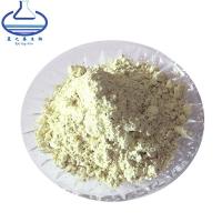 China 98% Apigenin Chamomile Extract CAS 520-36-5 Light Yellow Powder for sale