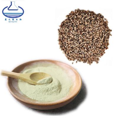 China Colorants Botanical Phycocyanin Powder Ingredients Isoquercitrin CAS 482-35-9 for sale