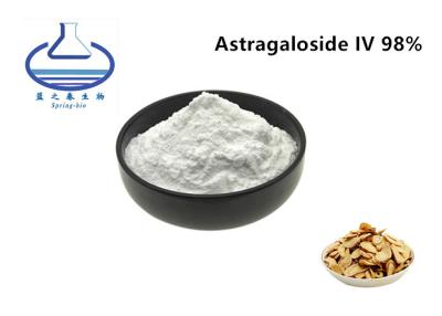 China 98% Polvo de raíz de astrágalo Astragaloside A CAS 83207-58-3 en venta