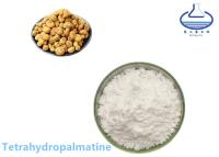 中国 Tetrahydropalmatineの純粋な補酵素Q10 CAS 10097-84-4の白い粉 販売のため