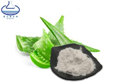 China Cosmetic Grade Ectoin In Skincare , Aloe Vera Freeze Dried Lyophilized Powder for sale