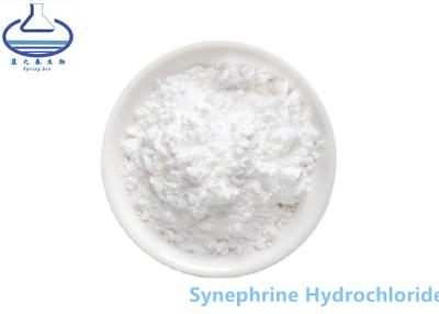 Chine Poudre de chlorhydrate de synéphrine en vrac CAS 5985-28-4 de synéphrine à vendre