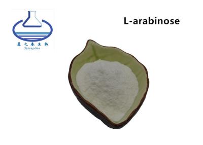 Chine 5328-37-0 poudre de fibre alimentaire, édulcorants L poudre de nourriture d'arabinose à vendre