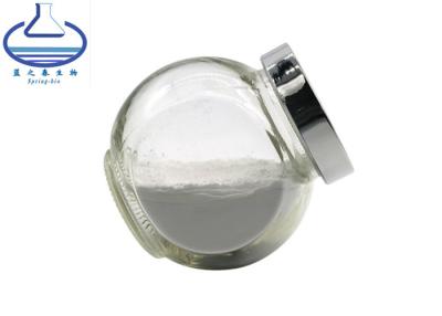 Chine Sucre L arabinose CAS 5328-37-0 d'arabinose des additifs 99% à vendre