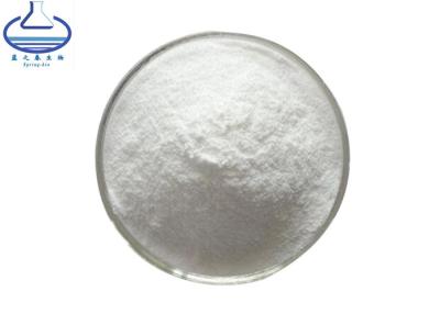 China 98% D-Panthenol Powder Dexpanthenol CAS 81-13-0 for sale