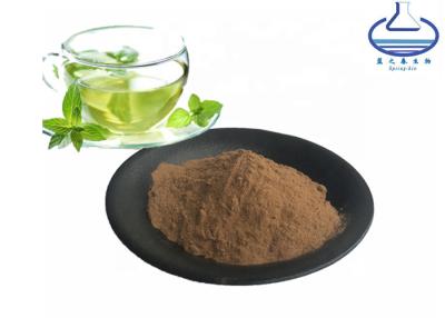 China Dihydromyricetin 98% Vine Tea Extract Dihydromyricetin Powder CAS 27200-12-0 for sale