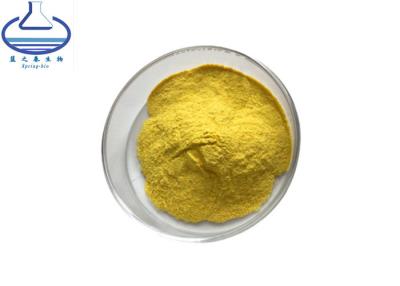 Китай Порошок CAS 21967-41-9 Baicalin экстракта корня Scutellaria Baicalensis продается