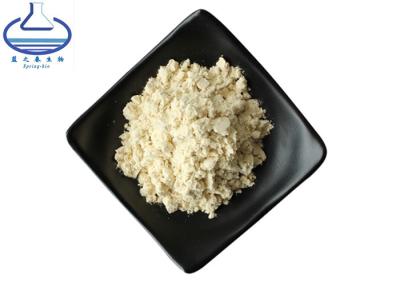 China Lecithin 80% Soybean Extract High Potency CAS 8002-43-5 for sale