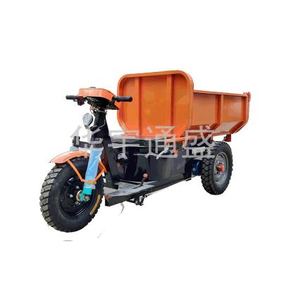 China Convenient Electric Transport Dump Construction Site Cargo Production Electric Tricycle for sale