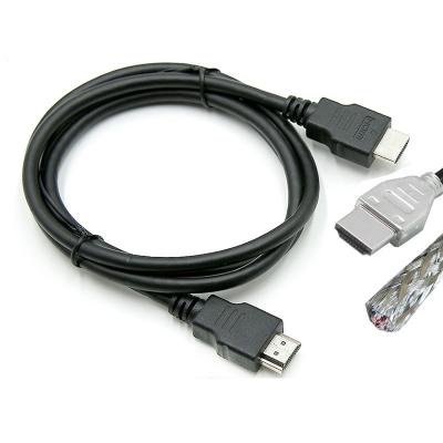 China COMPUTER High Definition Cable Male To Male HD Cable Adapter Cable 4k Video Audio Converter For TV Computer for sale