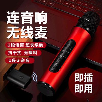 China Heart type directing brand new wireless drum set headset wired microphone with high quality for sale